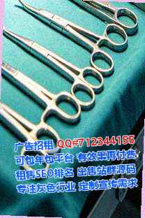 肇州捐卵品牌策划经营部